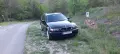 BMW E46 325Xi 192кс.ЦЯЛА ЗА ЧАСТИ/ДОНОР/ПРОЕКТ, снимка 11