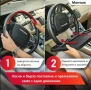 Удобна масичка за кола, снимка 7