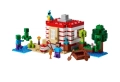 Lego Minecraft 21275 , 8+, снимка 2