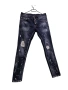 Dsquared2 оригинални дамски дънки , снимка 1