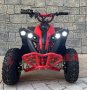 Електрическо ATV MPM TEEN-2550SR,1200W,48V+Задно задвижване+Три режима на управлени+ЛИЗИНГ-2024г, снимка 2