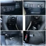 Toyota Rav4 2.0 D-4D 4x4 ПЪЛНА СЕРВ. ИСТОРИЯ !!!, снимка 14