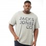 Мъжка тениска Jack and Jones /3XL/384 B23, снимка 1 - Тениски - 33734530