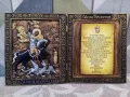 икона на св Георги, снимка 3