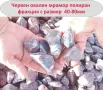 Цветни камъни -Черен, Жълт, Червен декоративен камък за градината --полиран Мрамор с обла и гладка ф, снимка 8