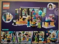 Lego karaoke 42610, снимка 2