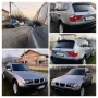 BMW X3 /BUSINESS/БЕЗ АНАЛОГ/РЕГИСТИРАН/1-ВИ/SECURITY/BG/, снимка 4