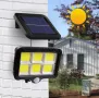 ТОП ЦЕНА 5БР=79.99лв Соларни лампи с панел ip67 1200 W сензор+дистан, снимка 2