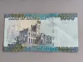 Банкнота - Танзания - 1000 шилинга UNC | 2019г., снимка 2
