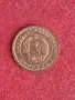 1 стотинка 1951 г. България, снимка 4