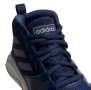 НАМАЛЕНИЕ!!!Спортни обувки за баскетбол ADIDAS OwntheGame Тъмно сини№33 1/2, снимка 7