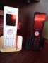Телефон GLOBUL HOME, със сим карта, безжичен., снимка 1 - Стационарни телефони и факсове - 30093229