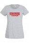 Дамска Тениска Stranger Things Logo,Филм,Сериал,, снимка 4