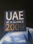  Справочник United Arab Emirates 2009 на английски език, снимка 10