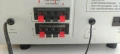 Стерео усилвател Digital System-777, снимка 5