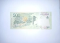 Аржентина 500 песо 2016-2022 UNC , снимка 2