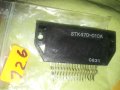 STK470-010A