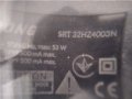 STRONG STR 32HZ4003N на части, снимка 3