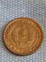 Монета 1 стотинка 1951г. България перфектно състояние за КОЛЕКЦИЯ ДЕКОРАЦИЯ 18114, снимка 5