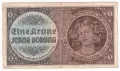 ⭐ Бохемия и Моравия 1940 1 крона ⭐, снимка 2
