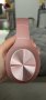 Нови Rydohi HiFi Стерео Слушалки, Bluetooth, 68ч, Ергономичен Дизайн, снимка 8