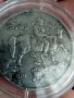 10 лева 1941г,отлична монета, снимка 2