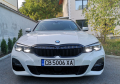 BMW 320d Xdrive M-Sport MH-ACC, снимка 1 - Автомобили и джипове - 44679090