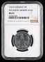 SCARCE. GERMANY 3 MARK 1922A NGC MS65, снимка 2