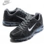 оригинални маратонки  Nike Air Max 2011  номер 45-45,5 , снимка 3