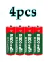 4бр. презареждащи се батерии 1,5V тип ААА или тип АА, снимка 2