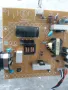 Продавам части от Монитор ACER VG220Q, снимка 4