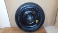 Резервна гума, снимка 1 - Гуми и джанти - 33810841