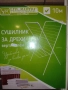 Вертикален сушилник за дрехи , снимка 1