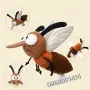 Плюшен комар Играчка , снимка 1