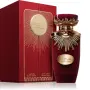 Lattafa Sakeena Eau de Parfum 100 мл – Плодово-гурме дамски парфюм с маракуя, карамел и ванилия, снимка 5