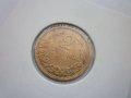 2 стотинки 1912 година, снимка 1