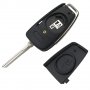 Нов сгъваем ключ(кутийка) за Audi с 3 бутона+лого, за модели след 2004 г, снимка 2