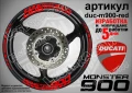 Ducati Monster 900 кантове и надписи за джанти duc-m900-white, снимка 4