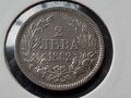2 лева 1882 година България сребърна монета за Колекция, снимка 1