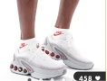 Nike Air Max DN маратонки , снимка 1