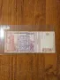 Банкноти от цял свят със цени върху тях - Европа - Мега лот Румъния, снимка 12
