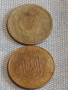 Лот монети 14 броя УКРАЙНА, РУСИЯ, БЪЛГАРИЯ ЗА КОЛЕКЦИЯ ДЕКОРАЦИЯ 24318, снимка 13