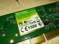 TP-LINK С АНТЕНА 3112211359, снимка 8