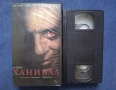 Видеокасета VHS Ханибал , снимка 2