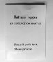 Товарна вилка. аналогов тестер за акумулаторни батерии 12, 6V.Battery Tester , снимка 8
