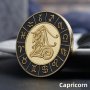 Монета зодия Козирог в предпазна капсула , зодии , зодияк Capricorn