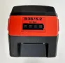 Hilti B 36/5.2 Li-ion - Мощна акумулаторна батерия 36V 5.2Ah 2024г., снимка 4