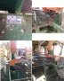 продавам щипка и машина за Белене, снимка 2