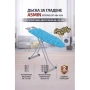 Дъска за гладене ASMIN Ertone ERT-MN-117M регулируема височина 66–93см 38×120см   Дъската за гладене, снимка 1