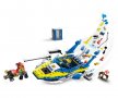 LEGO® City 60355 - Мисии на детективите от водната полиция, снимка 4